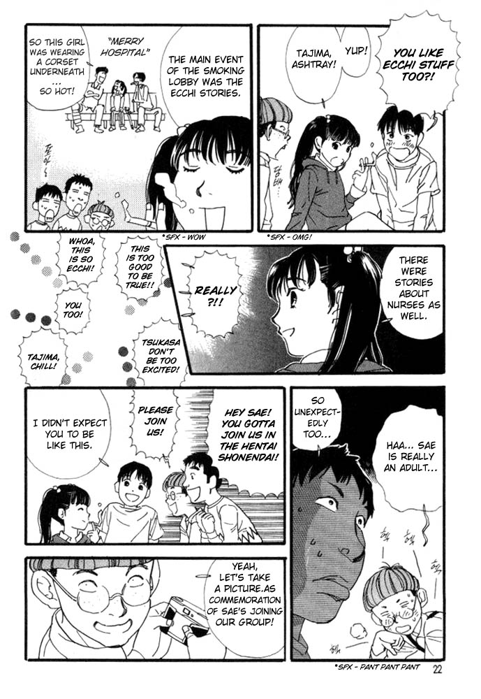D-ASH Tsukasa, 11 Years Old 第20页