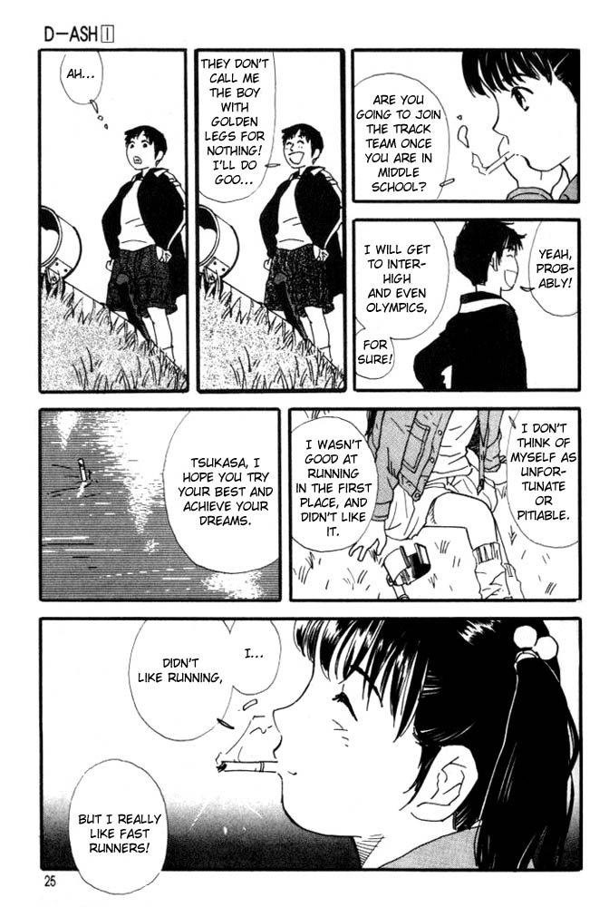 D-ASH Tsukasa, 11 Years Old 第23页