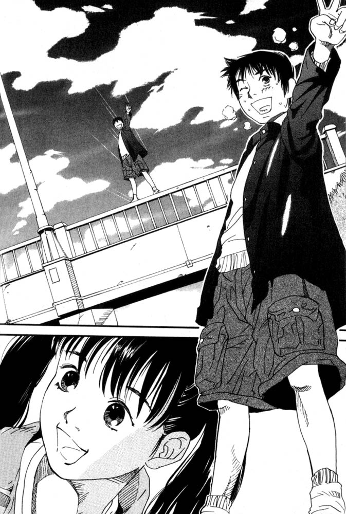D-ASH Tsukasa, 11 Years Old 第26页