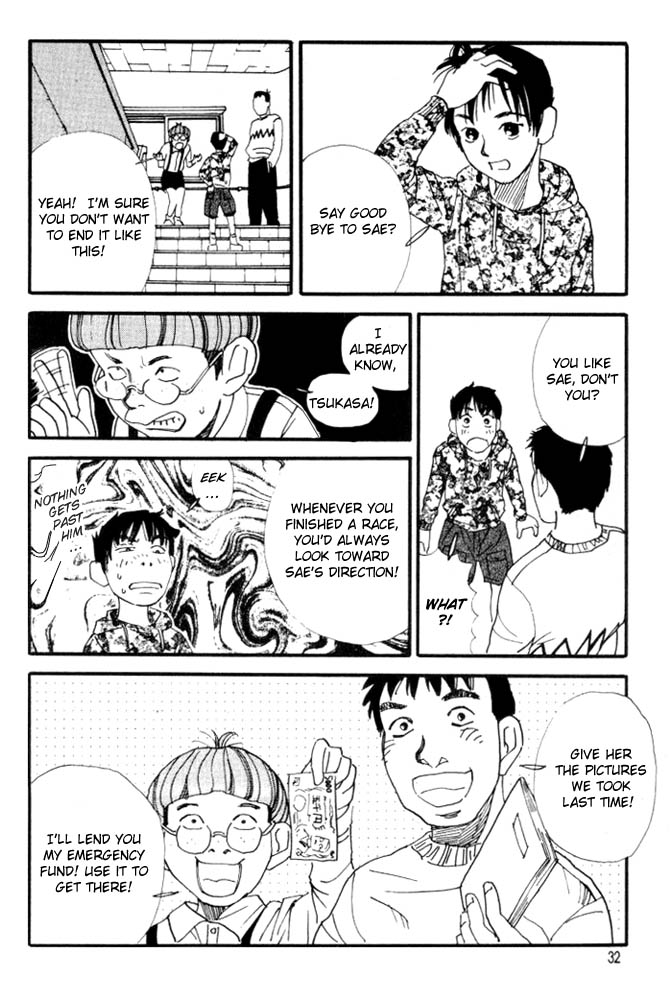 D-ASH Tsukasa, 11 Years Old 第30页