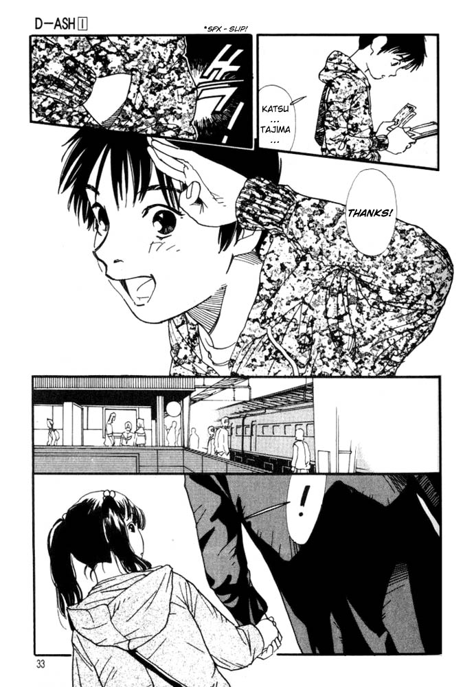 D-ASH Tsukasa, 11 Years Old 第31页