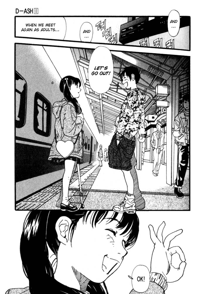 D-ASH Tsukasa, 11 Years Old 第33页