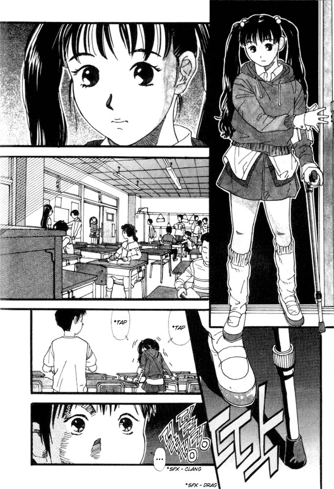 D-ASH 第8页