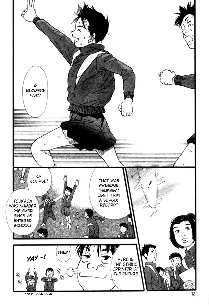 D-ASH Tsukasa, 11 Years Old 第10页