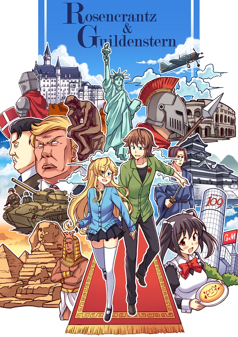 Everywhere & Nowhere (Discover) 第1页