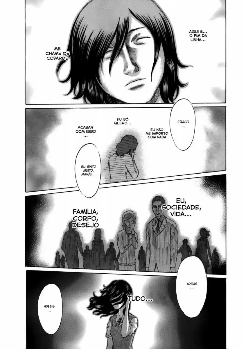 Jisatsutou Ilha do suicidio 第7页