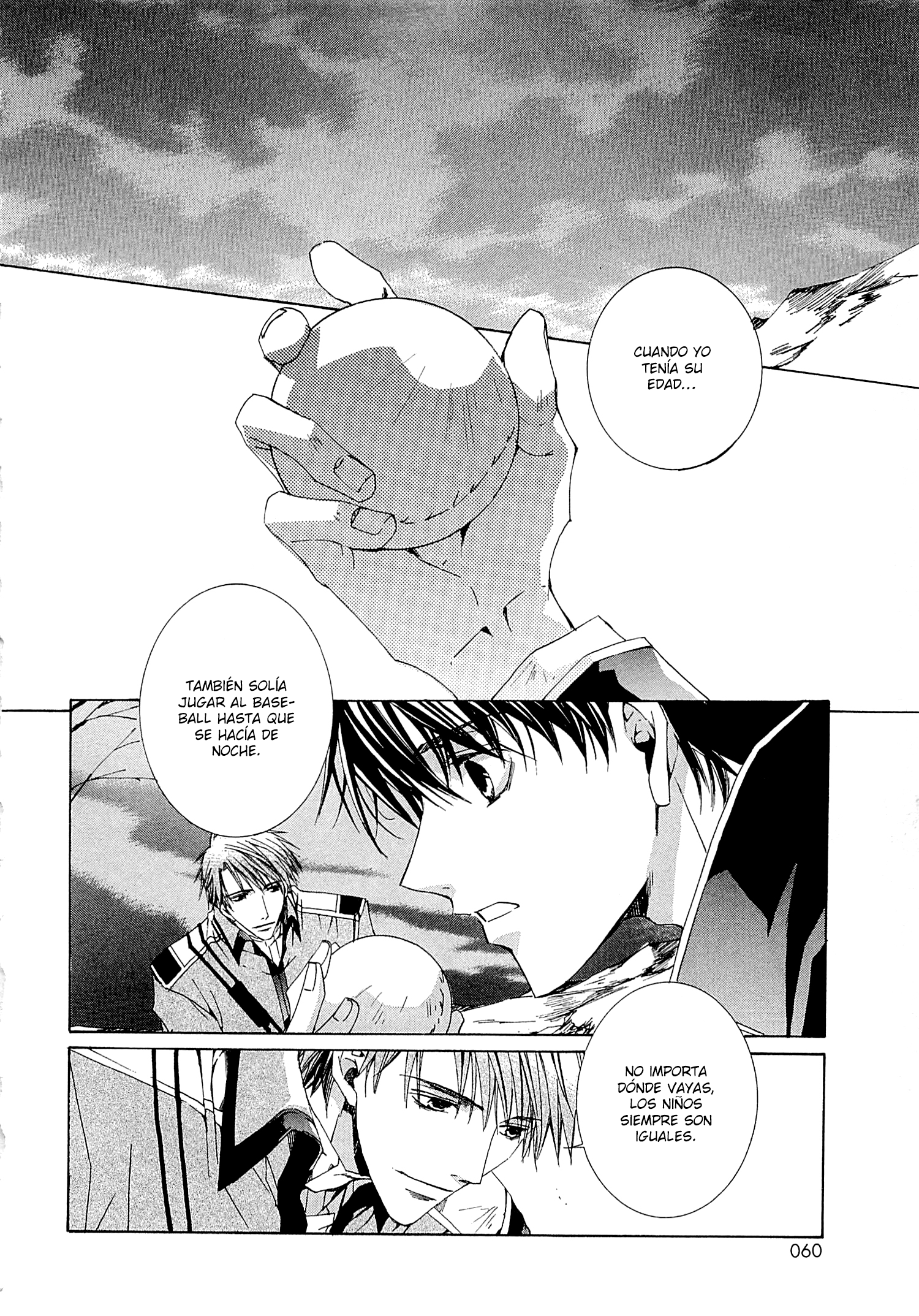 Kyou Kara Ma no Tsuku Jiyuugyou! ¿Quieres decir que soy un gobernante? 第26页