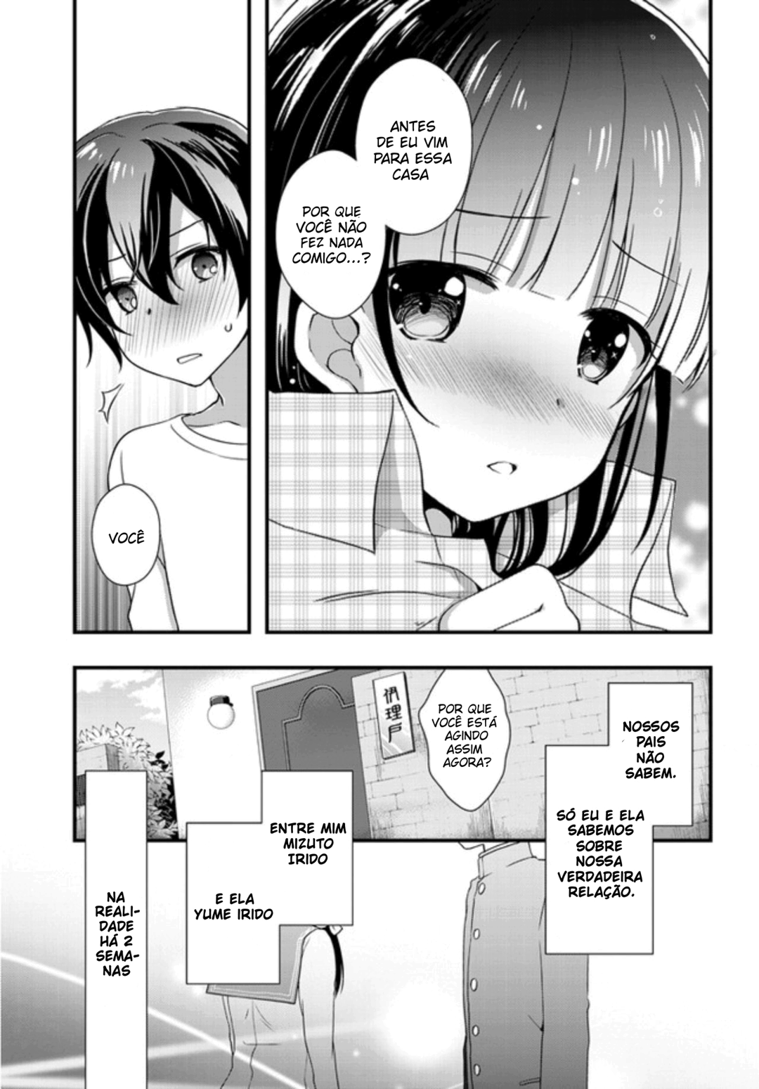 Mamahaha no Tsurego ga Moto Kanodatta Prólogo 第7页