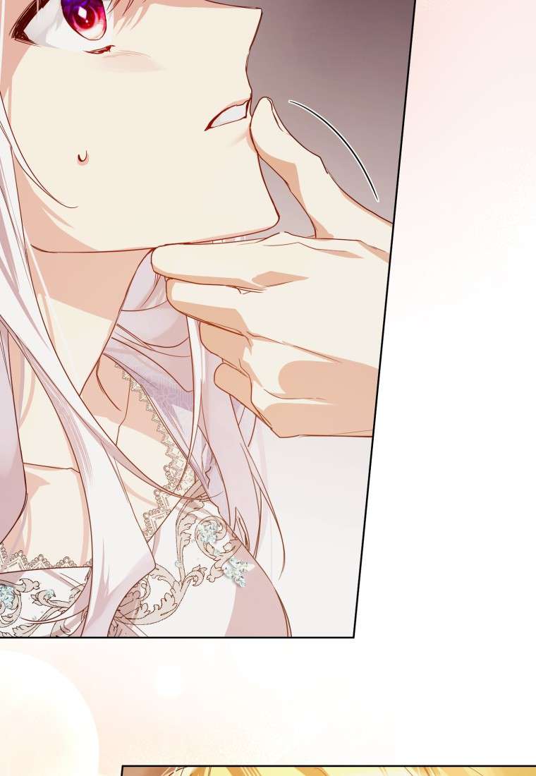 Falling into the Arms of a Mad Villain Vol. 1 Ch. 2 第3页