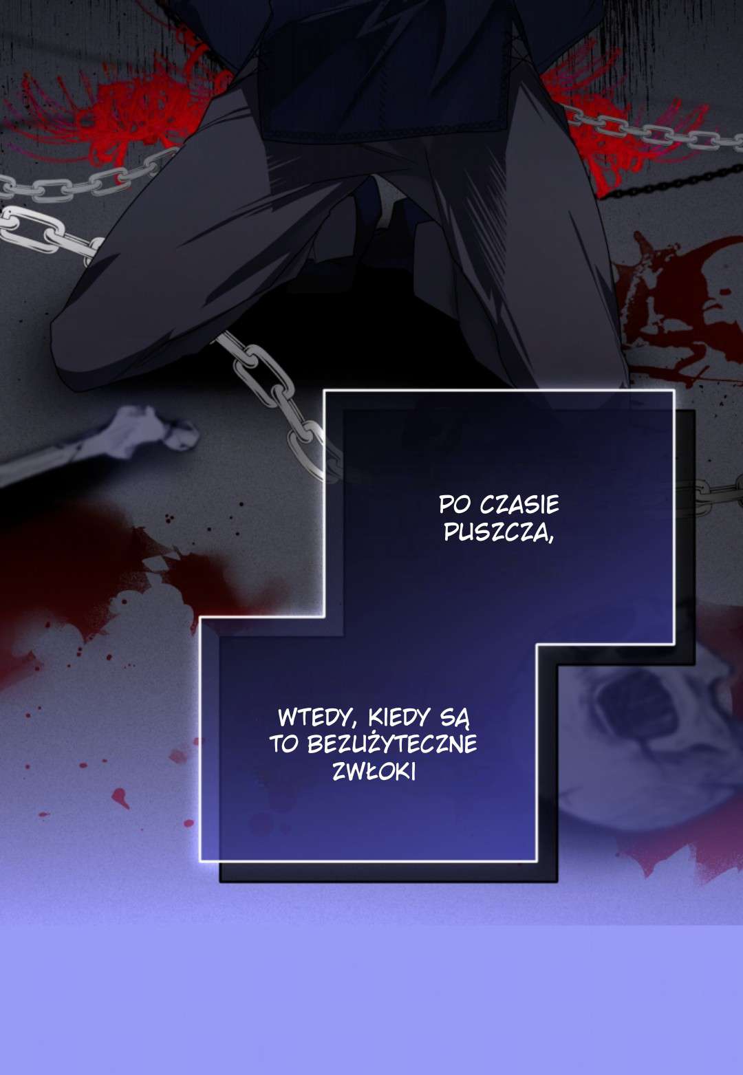 Falling into the Arms of a Mad Villain Vol. 1 Ch. 2 第23页