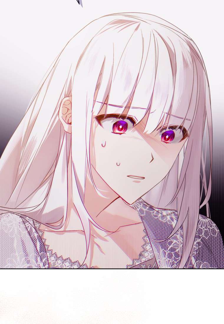 Falling into the Arms of a Mad Villain Vol. 1 Ch. 2 第27页