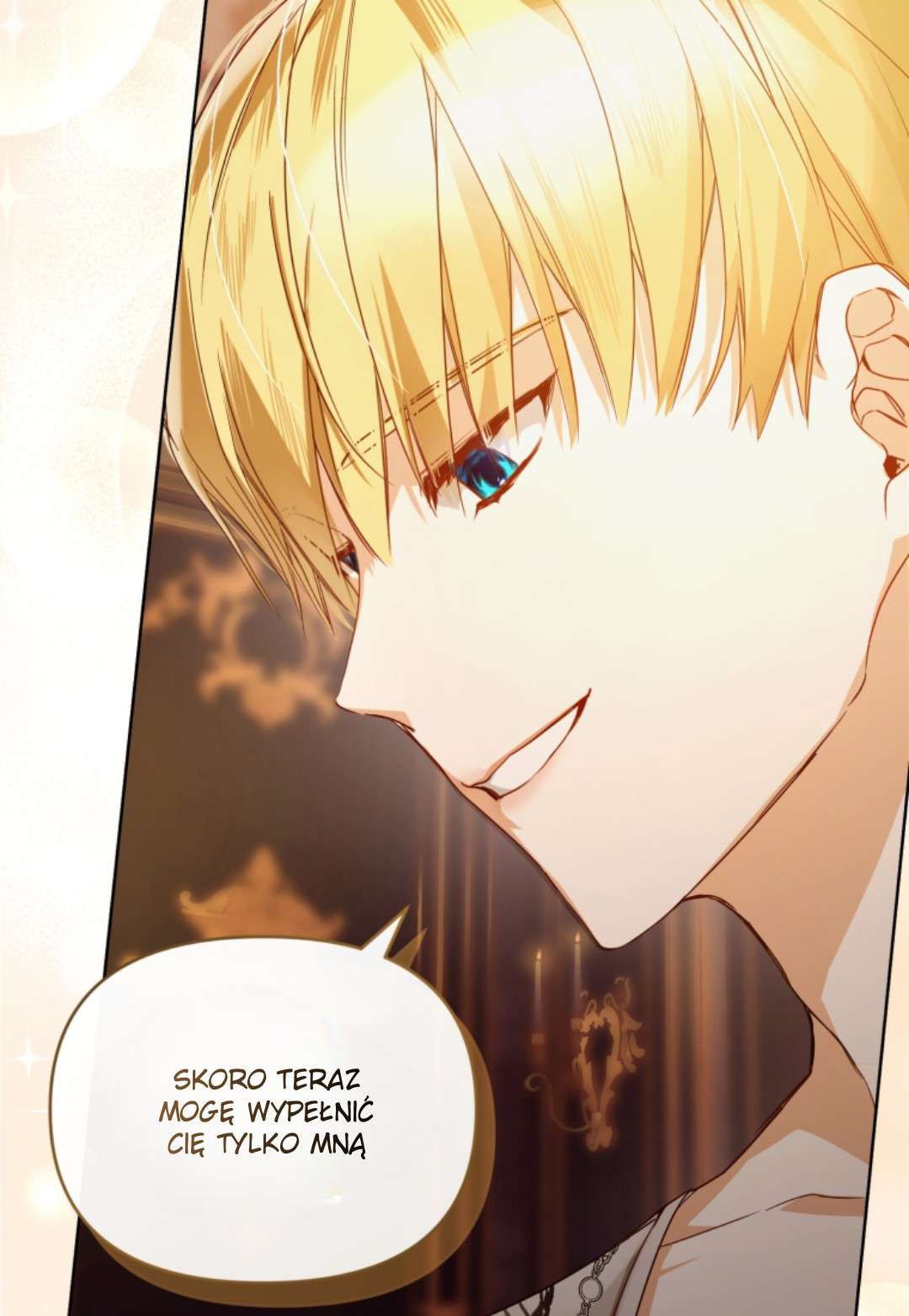 Falling into the Arms of a Mad Villain Vol. 1 Ch. 2 第4页