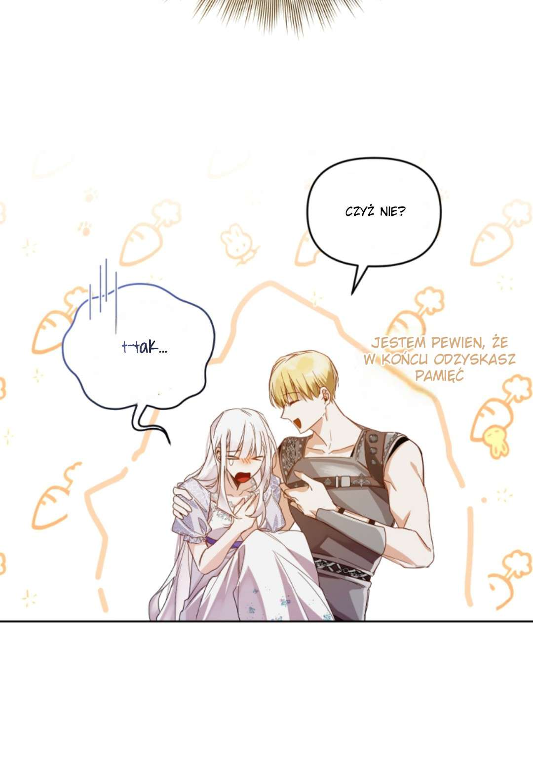 Falling into the Arms of a Mad Villain Vol. 1 Ch. 2 第6页