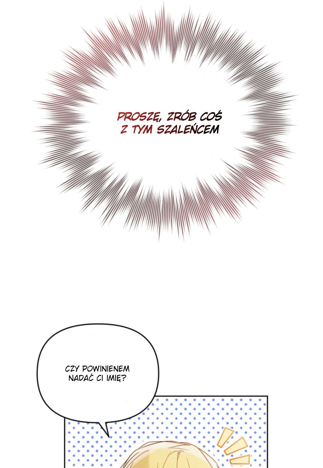 Falling into the Arms of a Mad Villain Vol. 1 Ch. 2 第7页