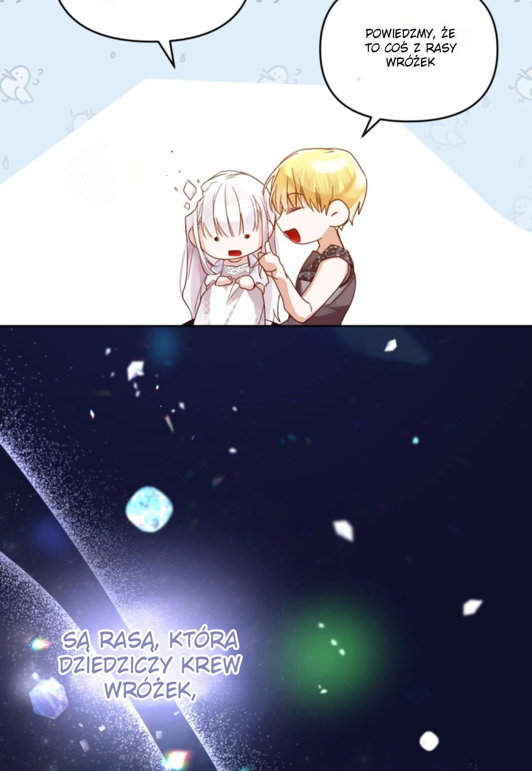 Falling into the Arms of a Mad Villain Vol. 1 Ch. 2 第61页