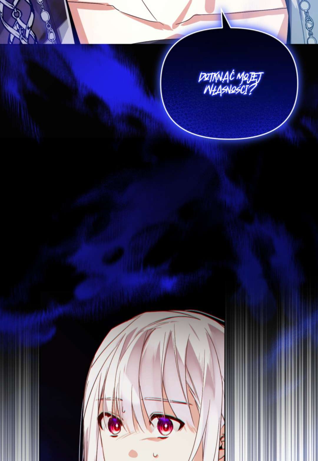 Falling into the Arms of a Mad Villain Vol. 1 Ch. 2 第75页