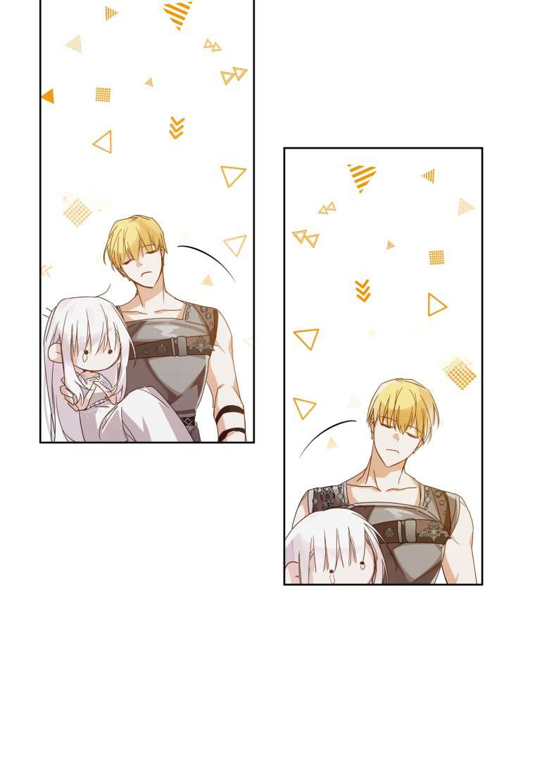 Falling into the Arms of a Mad Villain Vol. 1 Ch. 2 第9页