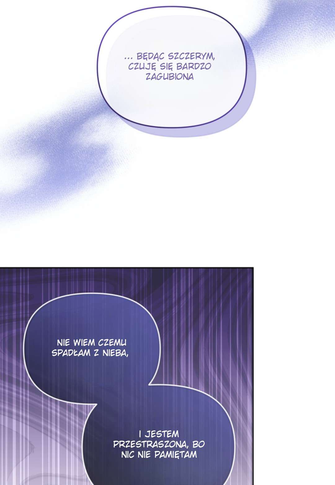 Falling into the Arms of a Mad Villain Vol. 1 Ch. 2 第87页