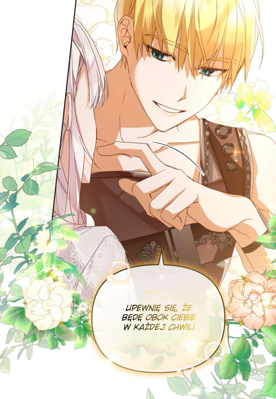 Falling into the Arms of a Mad Villain Vol. 1 Ch. 2 第92页