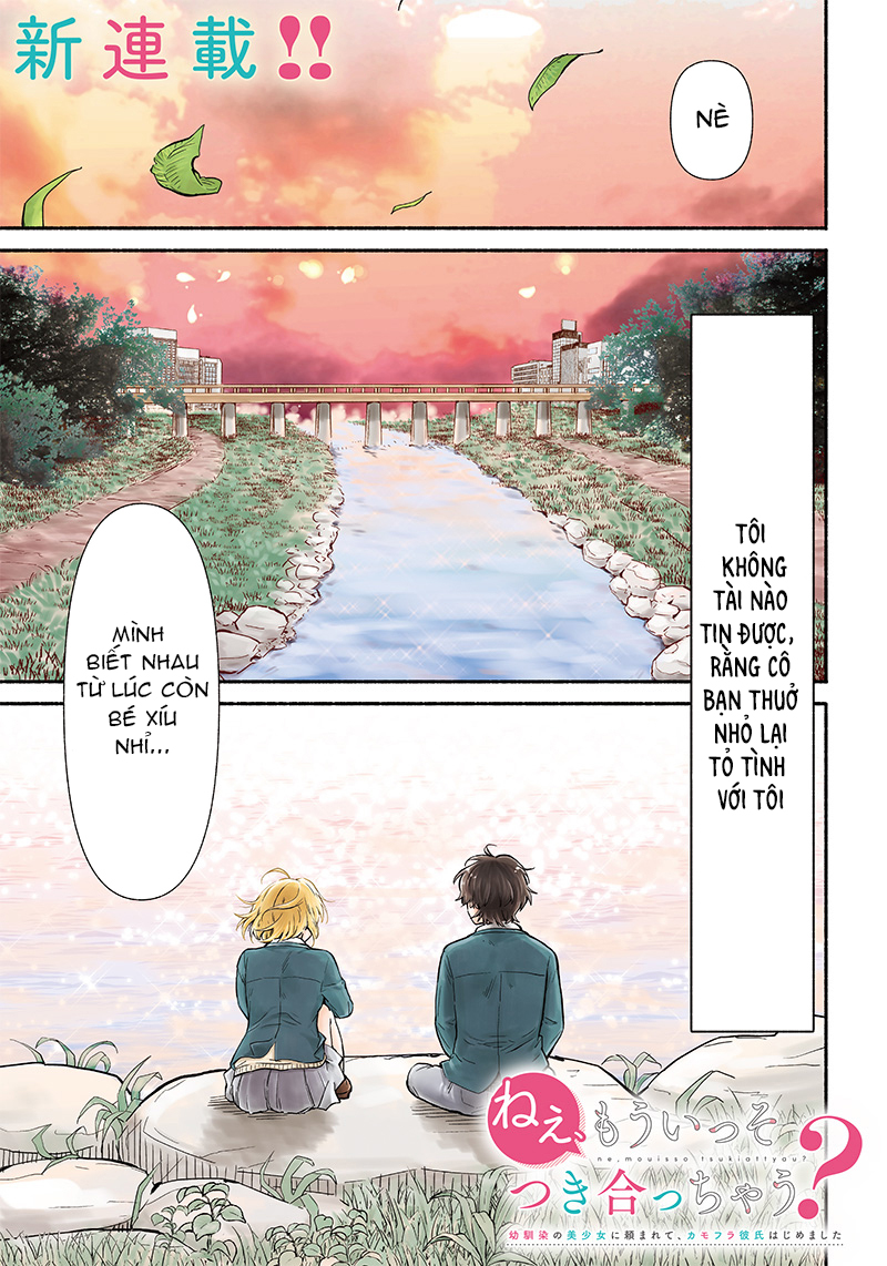 Nee, Mou Isso Tsukiacchau? Osananajimi no Bishoujo ni Tanomarete, Kamofura Kareshi Hajimemashita 1 - Cô bạn thuở nhỏ có mối quan hệ không tốt lắm với mọi người 第2页