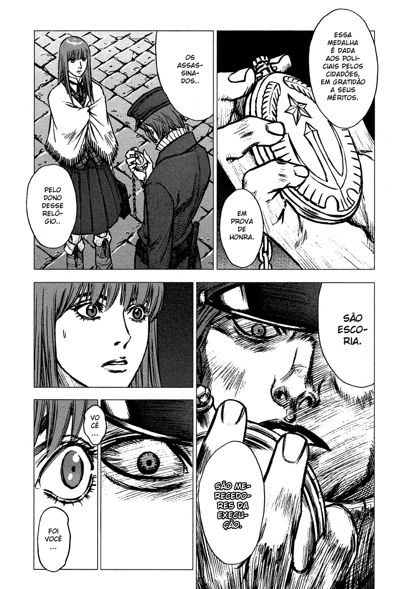Jackals Guardião: 1 第15页