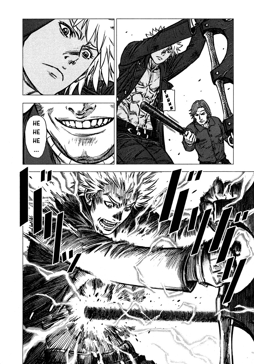 Jackals Guardião: 1 第21页