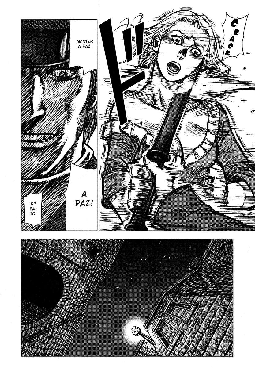 Jackals Guardião: 1 第6页