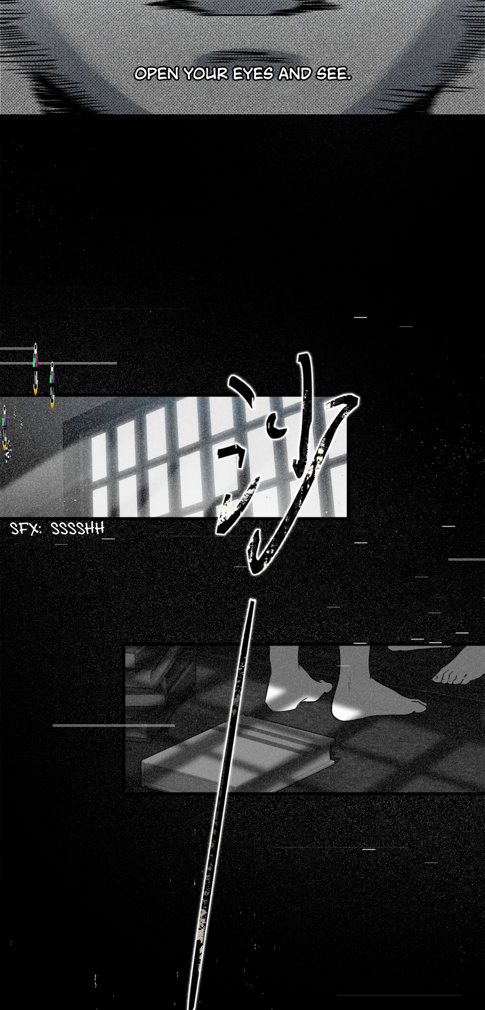 Keep an Eye on You 第2页