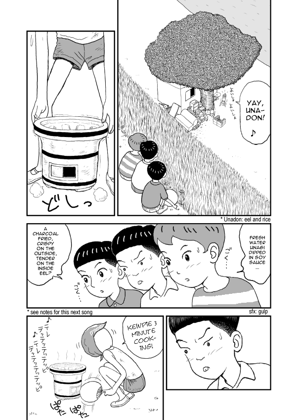 Paperakyu Vol. 1 Ch. 2 第18页