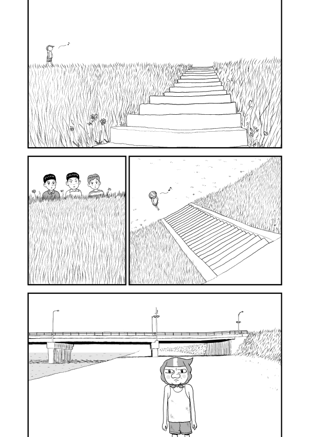 Paperakyu Vol. 1 Ch. 2 第3页
