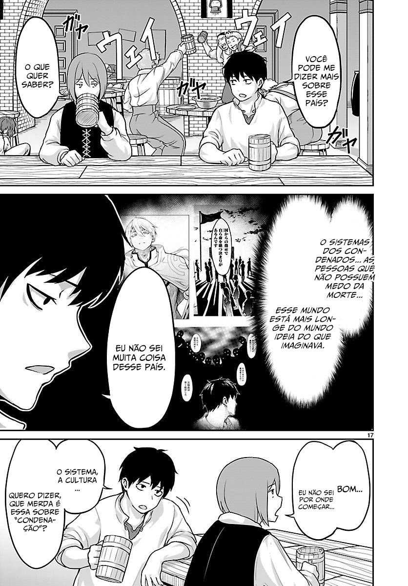 Kaminaki Sekai no Kamisama Katsudou Vol. 1 Ch. 2 第19页