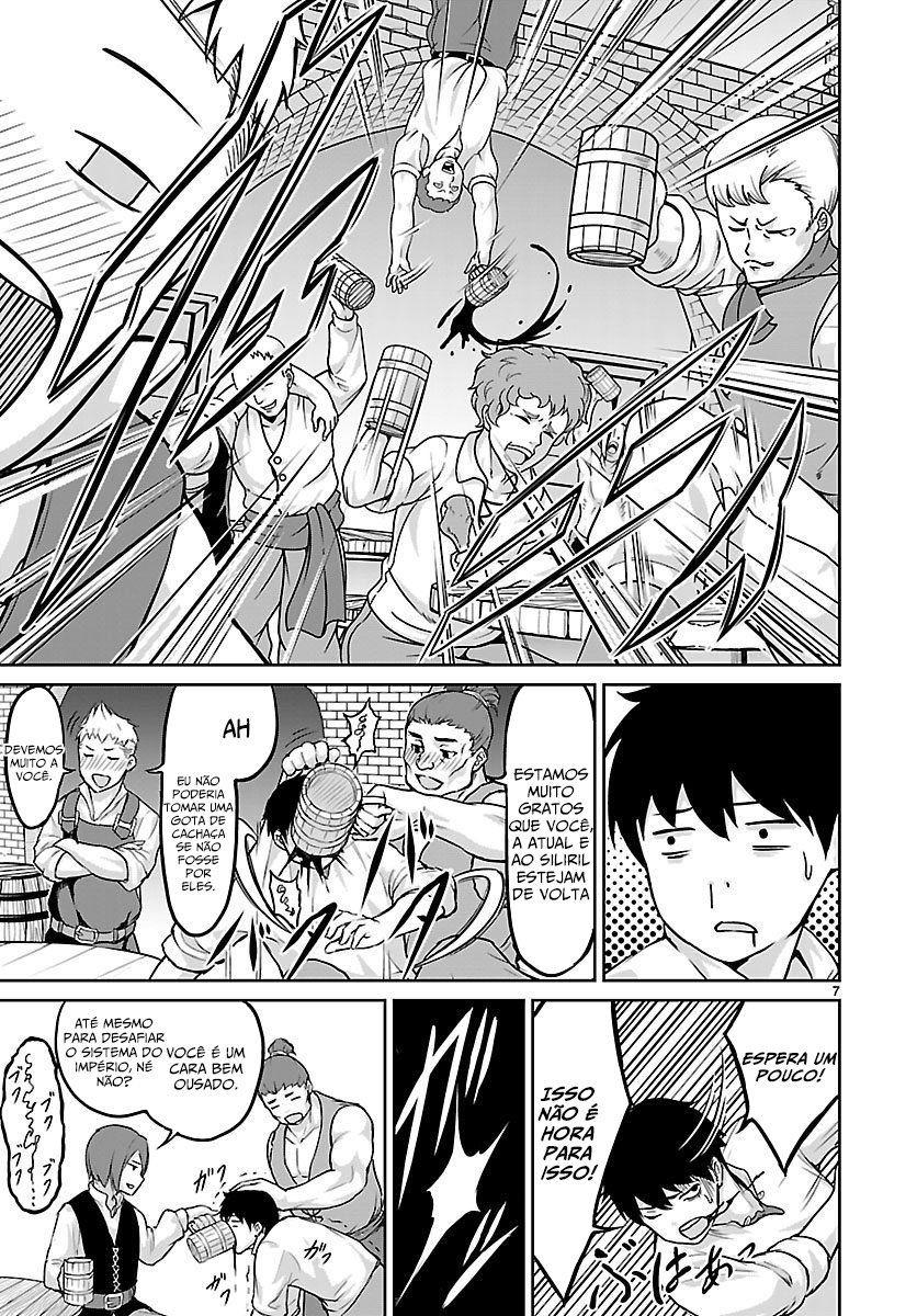 Kaminaki Sekai no Kamisama Katsudou Vol. 1 Ch. 2 第9页