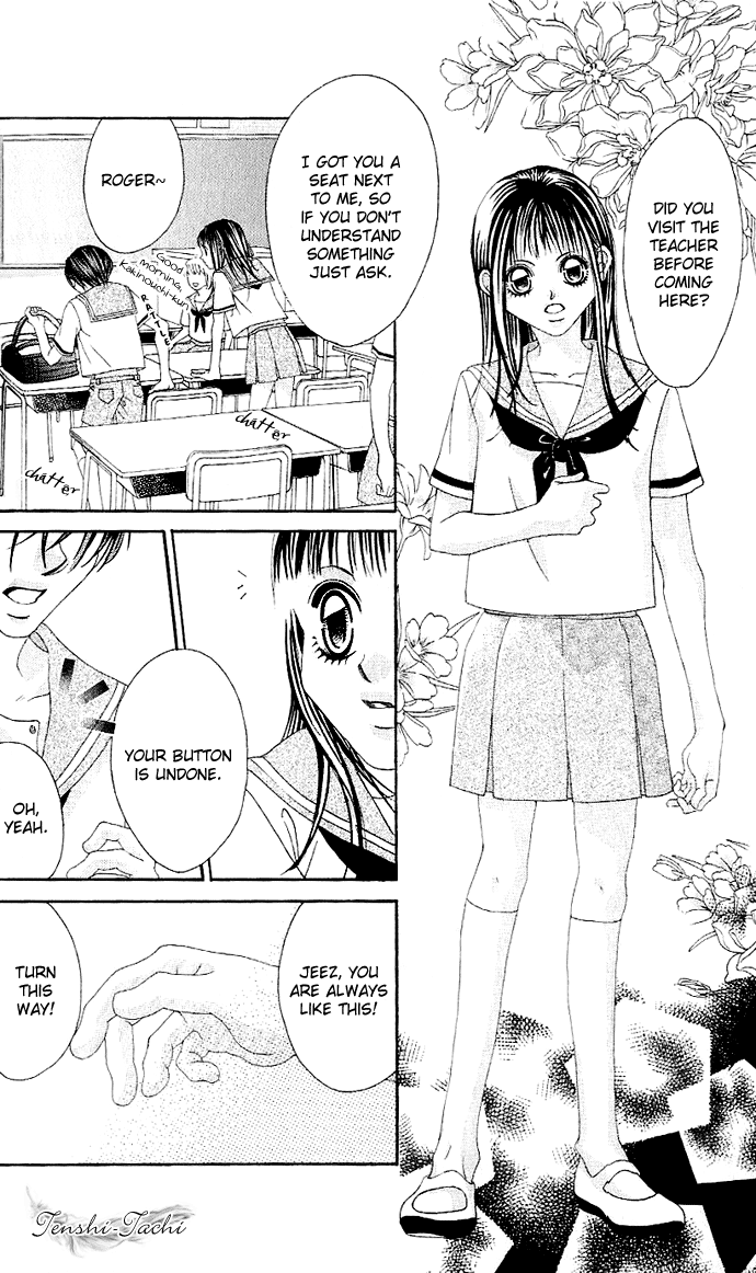 Boku no Hatsukoi o Kimi ni Sasagu Vol. 1 Ch. 2 第13页