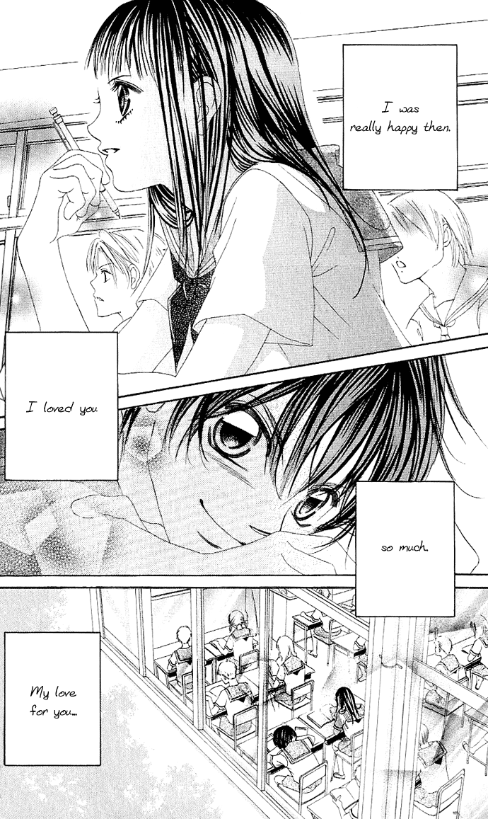 Boku no Hatsukoi o Kimi ni Sasagu Vol. 1 Ch. 2 第17页