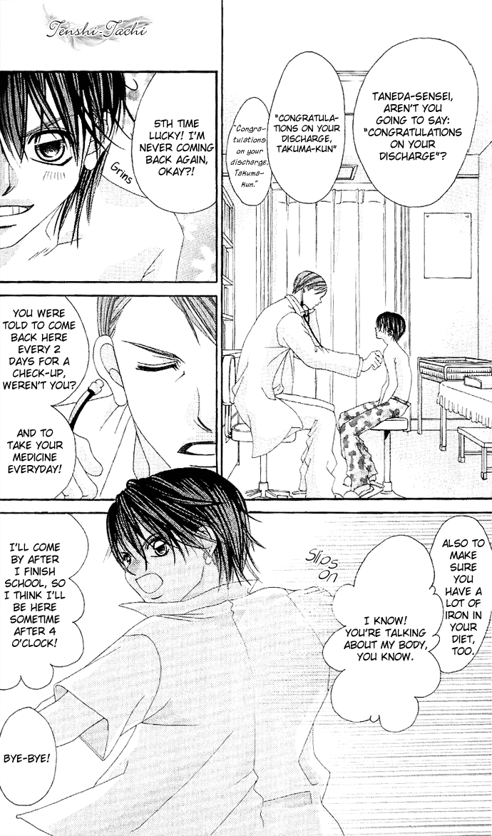 Boku no Hatsukoi o Kimi ni Sasagu Vol. 1 Ch. 2 第3页