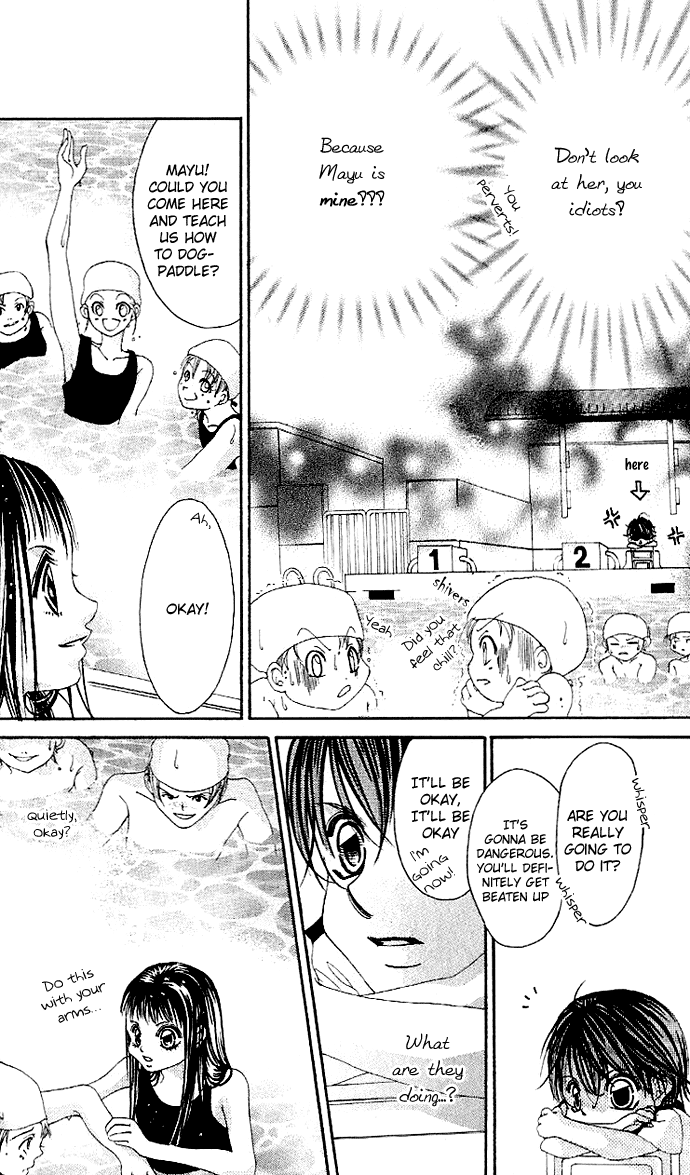 Boku no Hatsukoi o Kimi ni Sasagu Vol. 1 Ch. 2 第21页