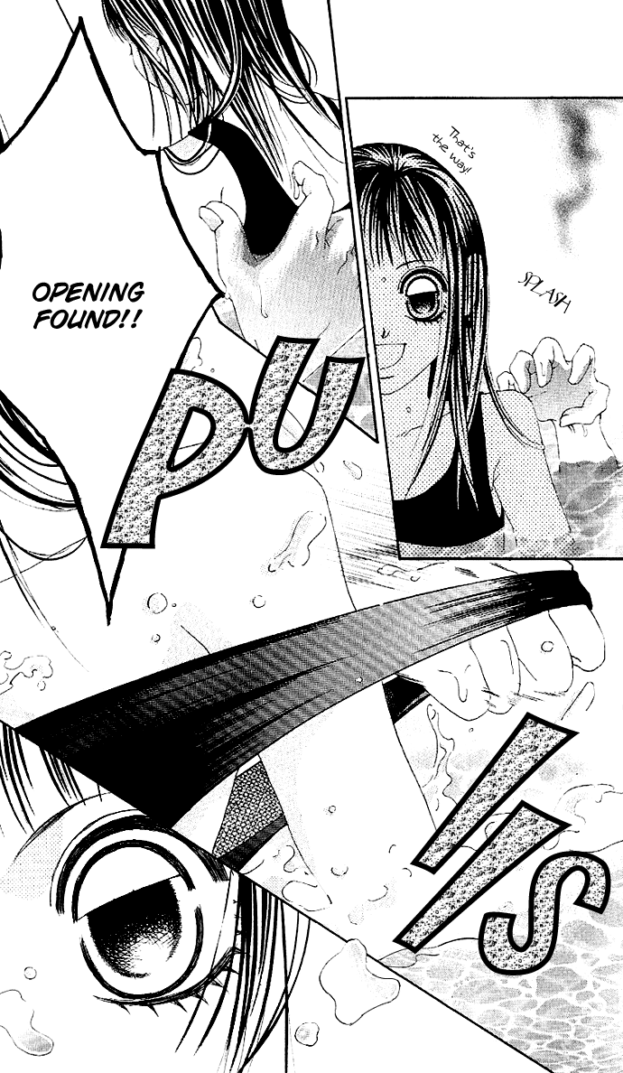 Boku no Hatsukoi o Kimi ni Sasagu Vol. 1 Ch. 2 第22页