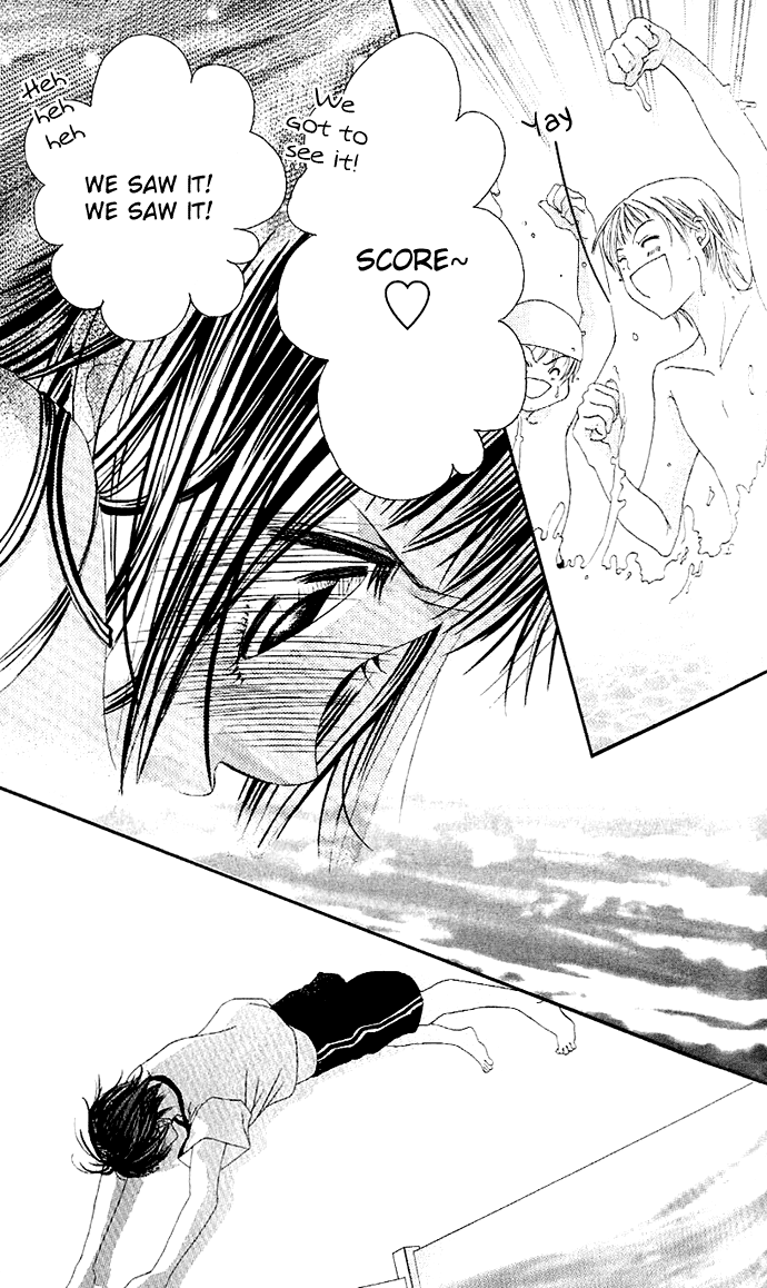 Boku no Hatsukoi o Kimi ni Sasagu Vol. 1 Ch. 2 第24页
