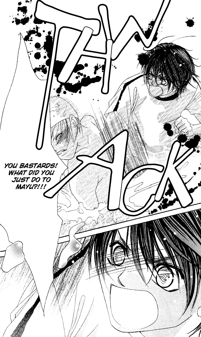 Boku no Hatsukoi o Kimi ni Sasagu Vol. 1 Ch. 2 第25页