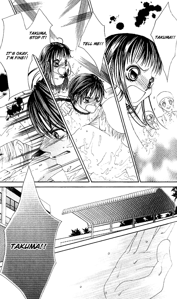 Boku no Hatsukoi o Kimi ni Sasagu Vol. 1 Ch. 2 第26页