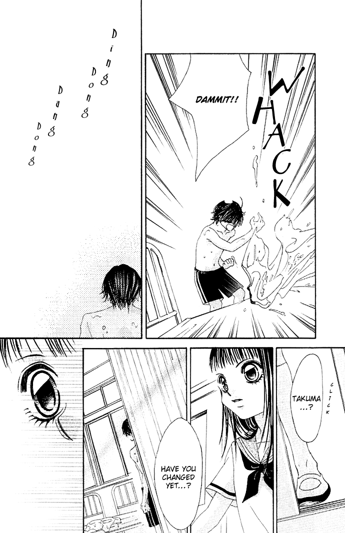 Boku no Hatsukoi o Kimi ni Sasagu Vol. 1 Ch. 2 第31页