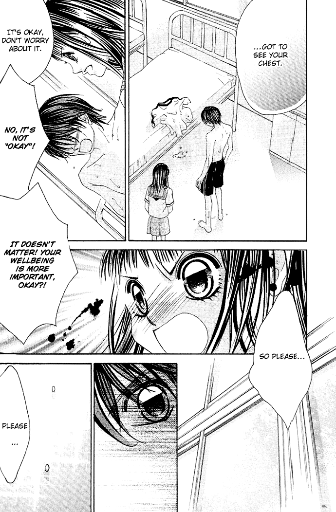 Boku no Hatsukoi o Kimi ni Sasagu Vol. 1 Ch. 2 第33页