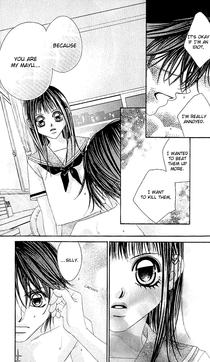 Boku no Hatsukoi o Kimi ni Sasagu Vol. 1 Ch. 2 第36页