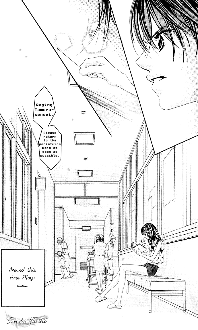 Boku no Hatsukoi o Kimi ni Sasagu Vol. 1 Ch. 2 第5页