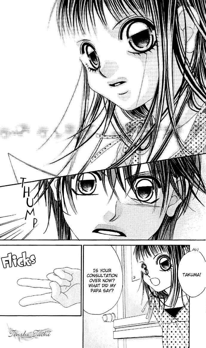 Boku no Hatsukoi o Kimi ni Sasagu Vol. 1 Ch. 2 第7页