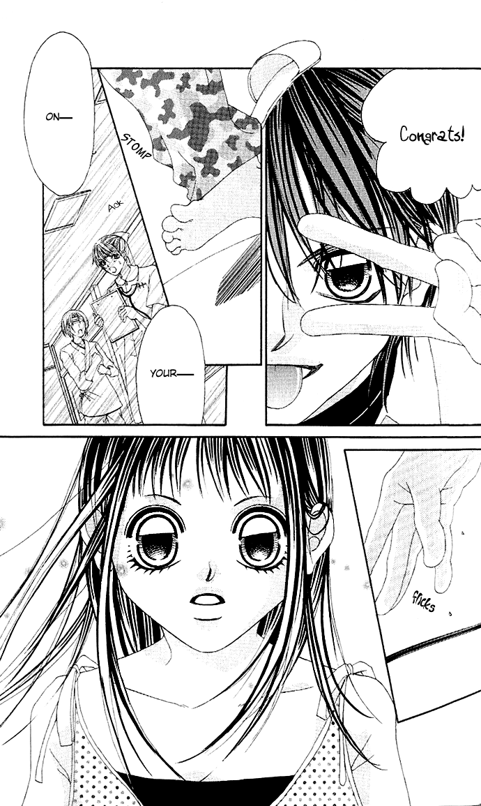 Boku no Hatsukoi o Kimi ni Sasagu Vol. 1 Ch. 2 第8页