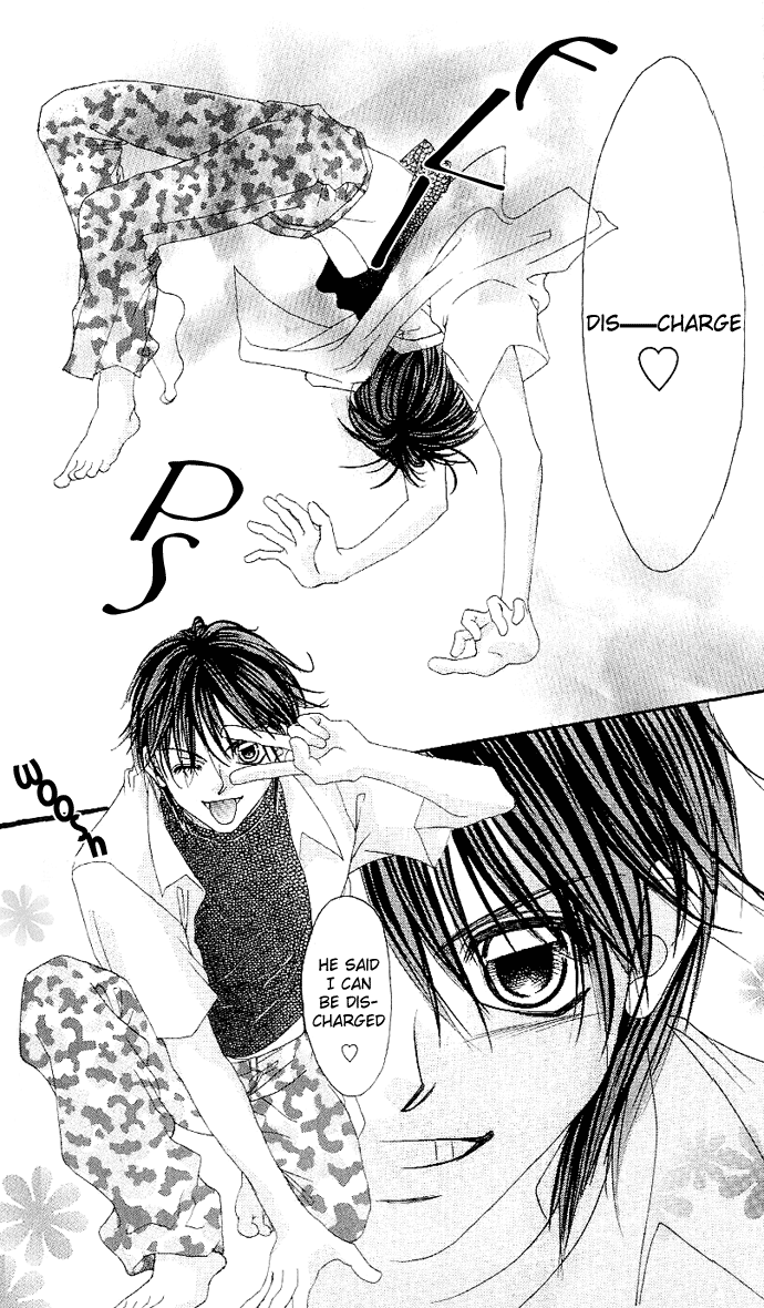 Boku no Hatsukoi o Kimi ni Sasagu Vol. 1 Ch. 2 第9页