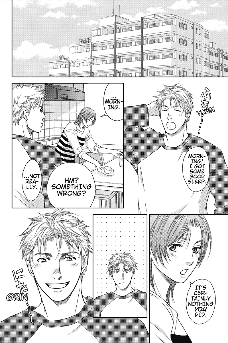 Holiday Love - Fuufukan Renai Holiday Love 第12页