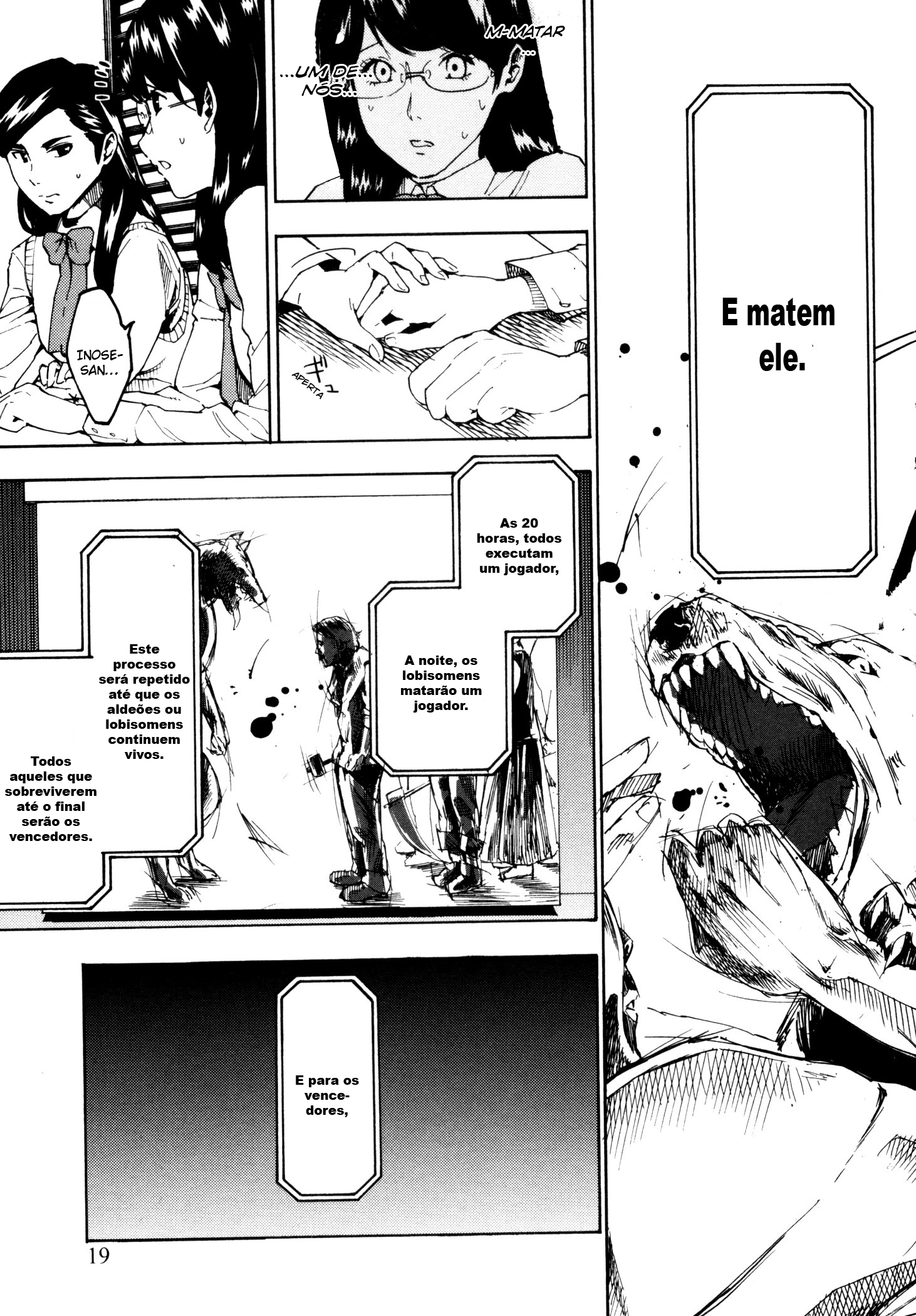 Jinrou Game Regras Absolutas 第25页