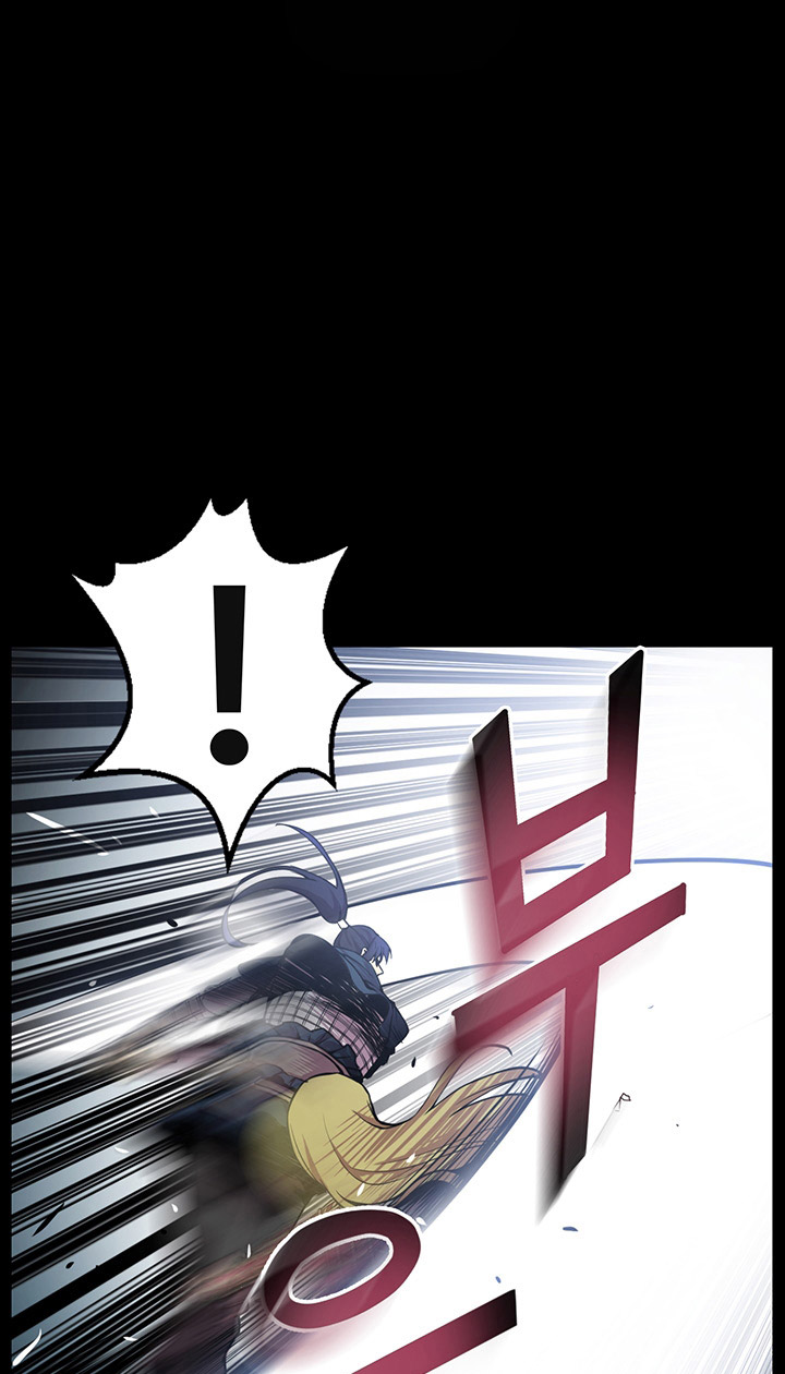 Reverse Villain Reinkarnasi 6 Kali :v 第21页